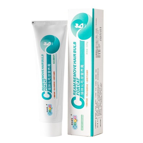 XinChongZhiKang Cat Hair Cream, Cat Cream Nutrient Cream, Prevents Hair Loss, Increases Weight, Vomits Hair Balls, and Beautifies Hair, One Piece Delivery Service