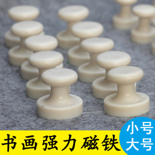 �������Fʯ������ë�ִ��Fչʾ������Ʒ���߹̶������ŗl