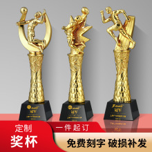 羽毛球奖杯定制学校运动会篮球排球跑步比赛荣誉奖杯订制奖励学生