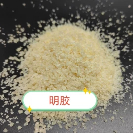 动物胶;化学品加工;其他装订用品