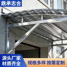 彩钢瓦;镀锌卷;镀铝锌卷