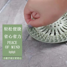 ˮ�۷��������z��©�wԡ����ˮ���^�l�������^�V����ˮ�����^�V�W