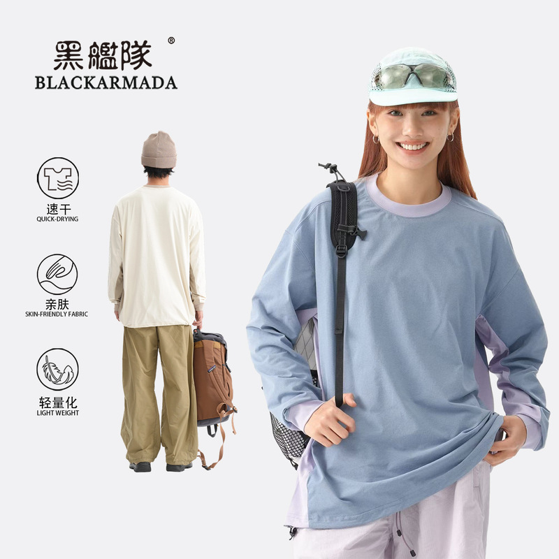 Black Fleet Mountain Series Outdoor Quick-Dry Color-Block Round Neck Long Sleeve T-Shirt Unisex Loose Fit Versatile Sports Base Layer Top Black Fleet Mountain Series Outdoor Quick-Dry Color-Block Round Neck Long Sleeve T-Shirt Unisex Loose Fit Versatile Sports Base Layer Top
