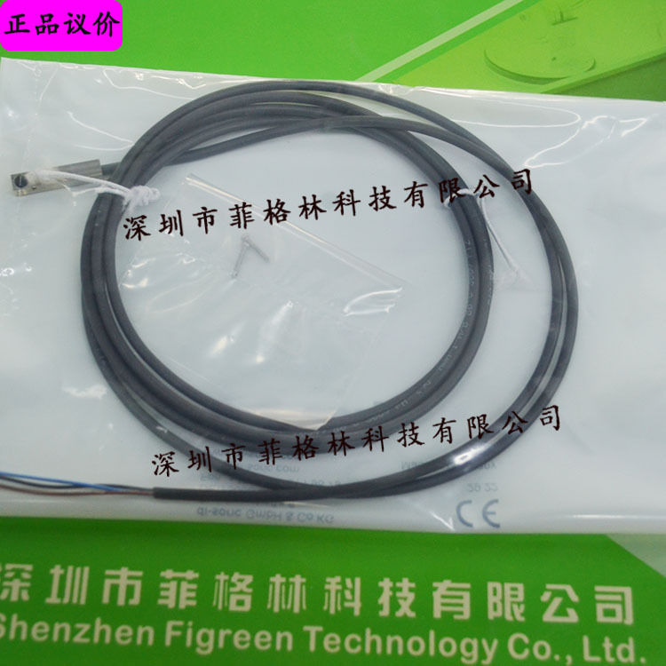 【实物拍照】DCCQ 05 M 0.8 PSLK德国德硕瑞di-soric接近开关议价