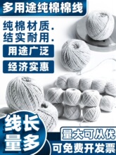 �޾����K�����x��ƿ�w�B���K�����������M�����K�������K