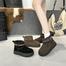 厚底雪地靴女冬季新款短筒加绒保暖舒适棉鞋毛毛鞋东北棉鞋子