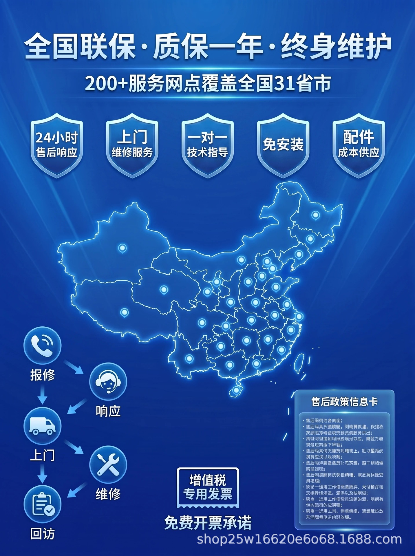 微信图片_2026-05-05_205125_597.jpg