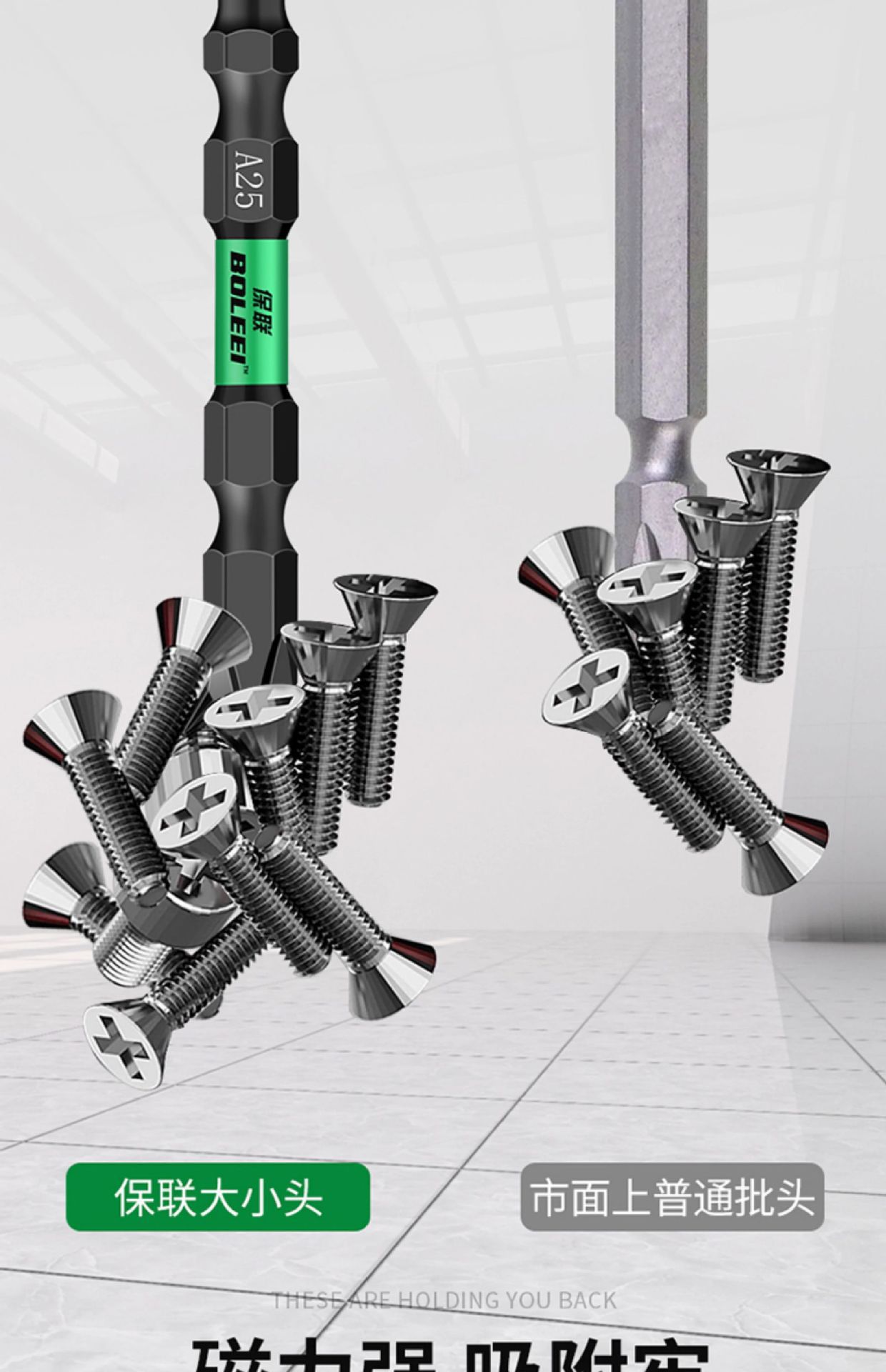 Manyetik elektrikli tornavida seti, tungsten çelik bit, güçlü halka