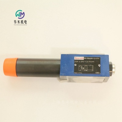 REXROTH Редукционный клапан прямого действия R900483787 ZDR6DP2-43/150YM