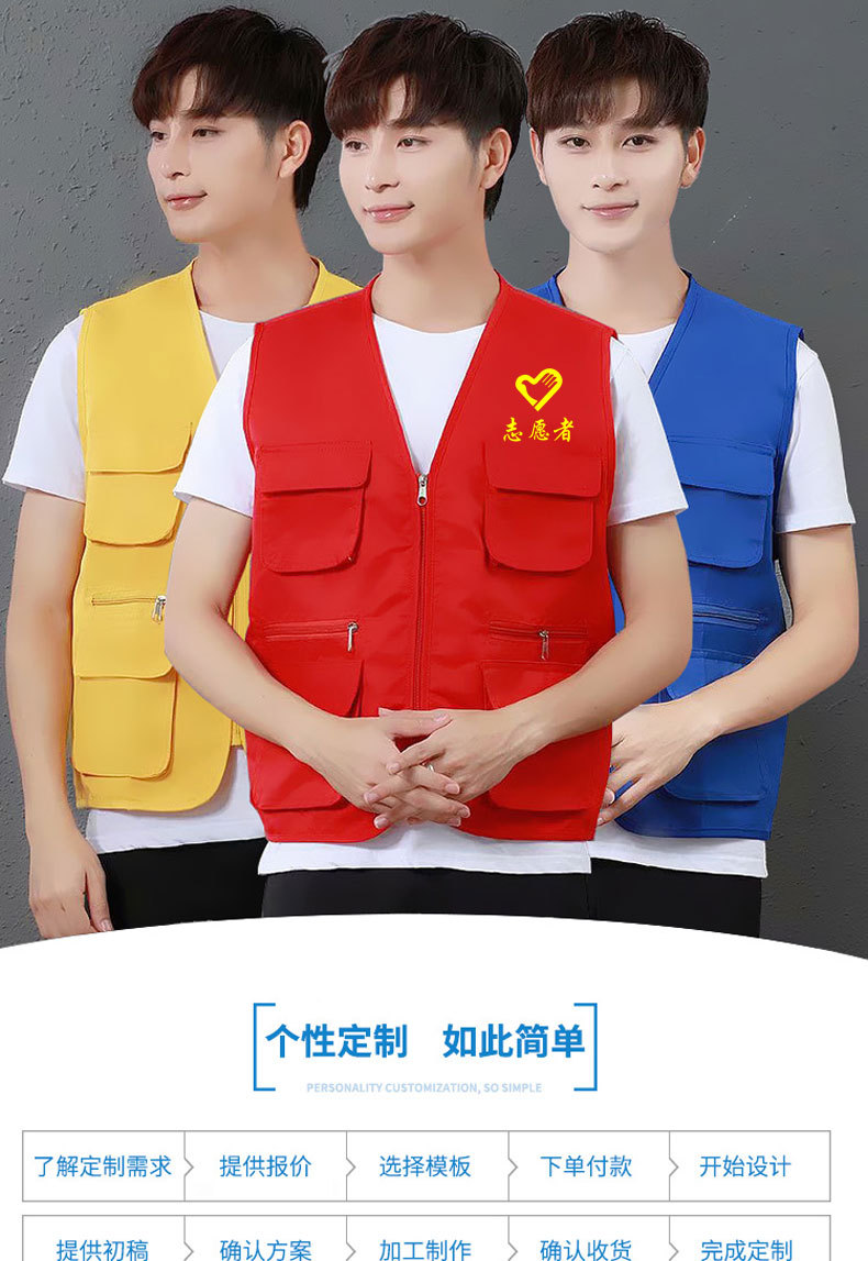 未标题-4-恢复的_01