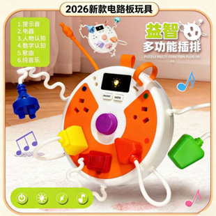 �羳������̋��׃��������æµ�冢�ɿƽ̲�����ߌ�ע����Ů��
