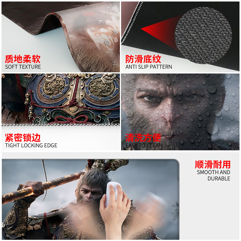 黒神話悟空マウスパッド魂系ゲームテーブルパッド|undefined