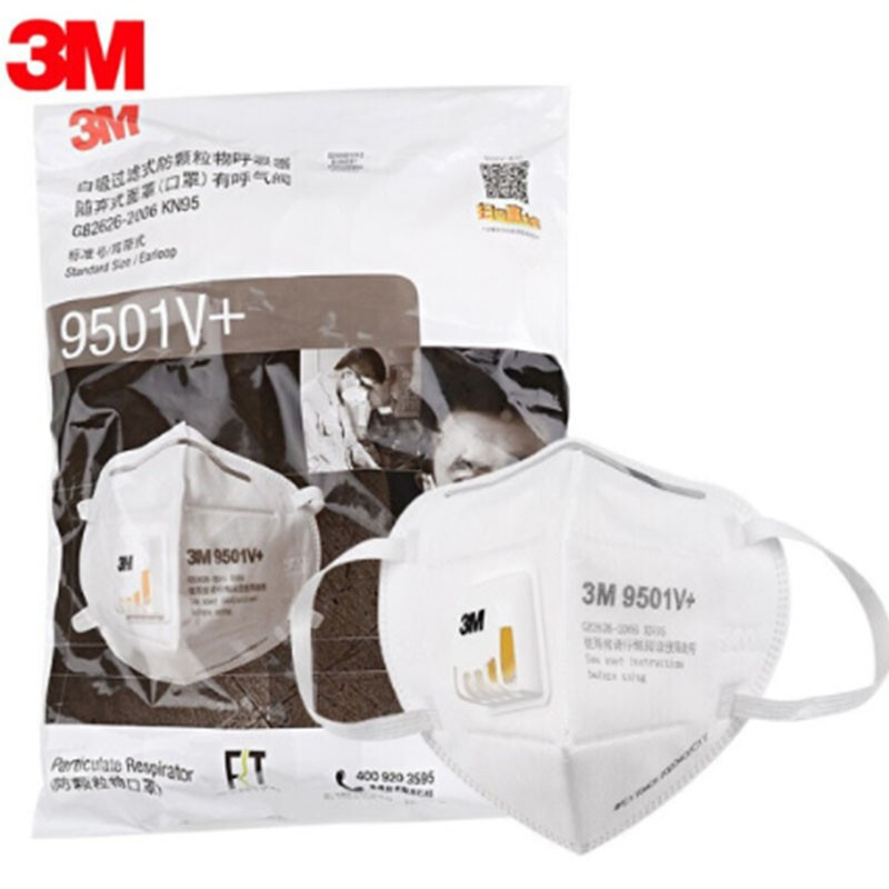 3M 9501V+ 9502V+呼吸阀防尘防颗粒物耳带式KN95级头戴耳戴口罩