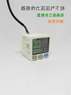 ���≺����������DP-101A 102A 101-E-P 102-E-P ģ�M��PNP�� M