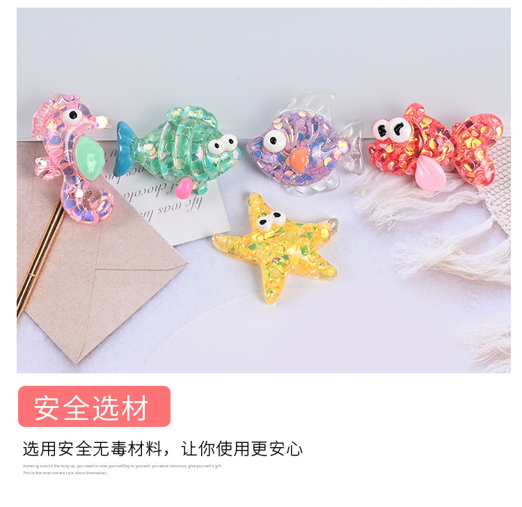 鱼儿·_06.jpg