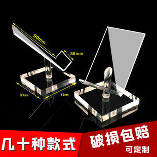 ������͸���֙C�бP��нM��չʾ��̨�X�����a���C����֧�ܿ�