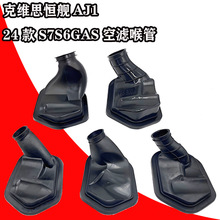 mAJ1˾S˼K23aŞS6S7Z300YBS300NB300՞Vܽ^M