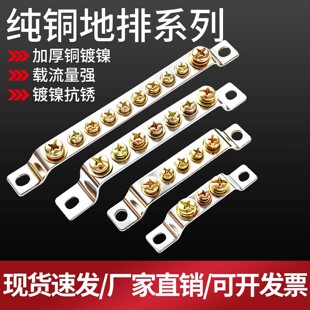 �����3/5/7�׵���2*15�ӵ����ŽӾ��������~�Ř��ͼ��~�Ӿ�����