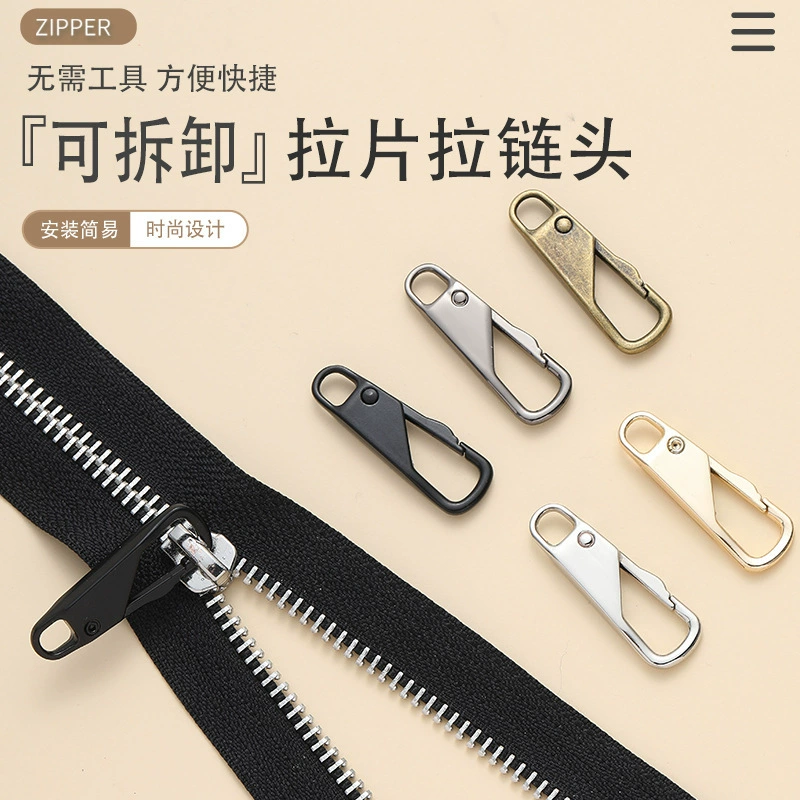 Съемная молния голова тянуть замок головы багажная сумка Замена головы замок головы с металлической молнией кулон тянуть язычок кросс-границу