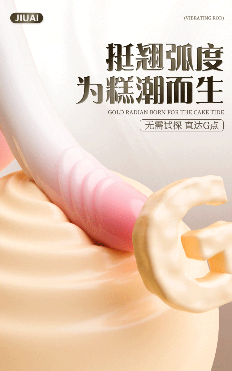 Silicone Telescopic Dildo Machine for Women, Pink, Electric Simulation — detail image 21