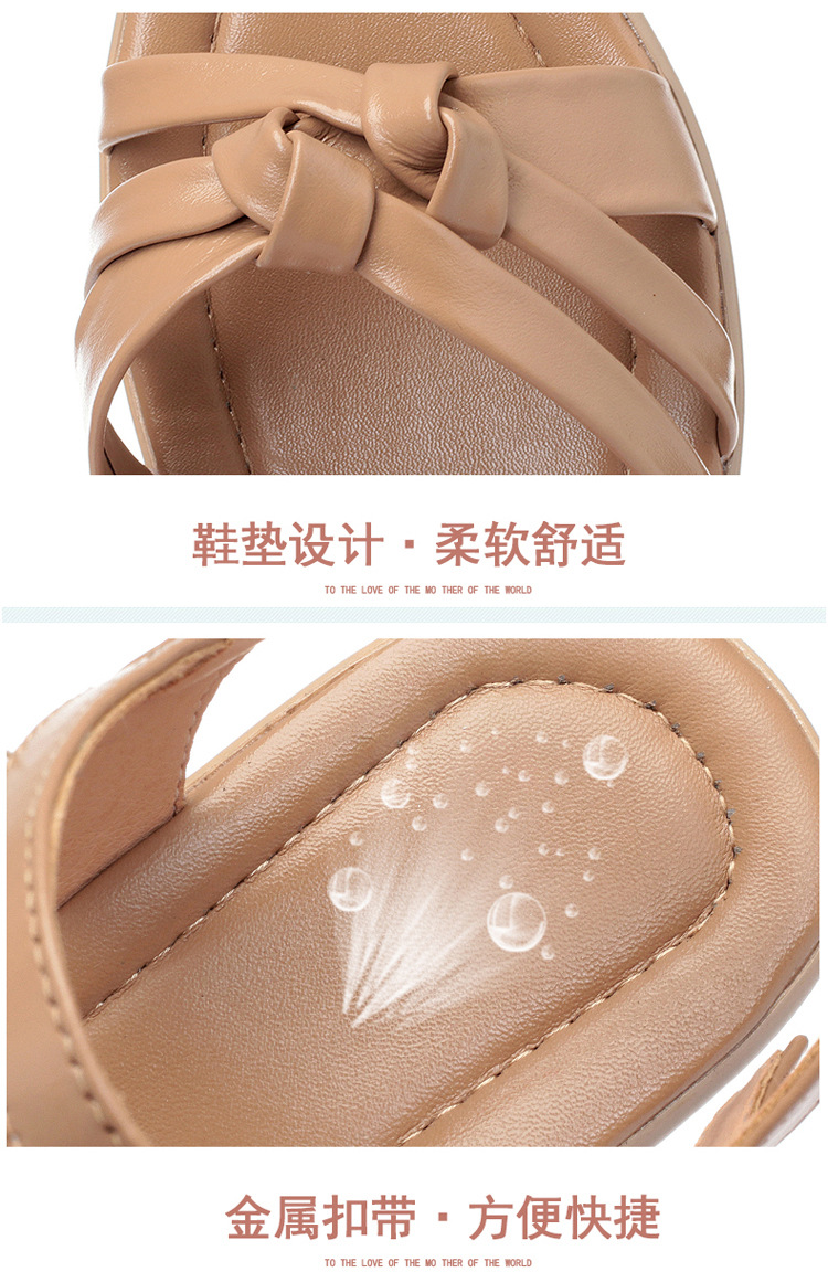 Sandal da thật mùa hè quai chữ V cho mẹ trung niên — Xám be chi tiết 10