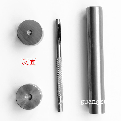 Magnetic snap installation toolbox bag with leather hand-pounding double-sided rivets, 14MM/18MM, 4-piece set