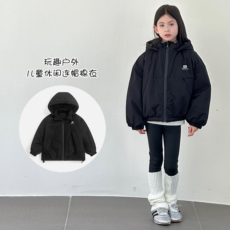 2025新款儿童棉服冲锋衣外套户外夹克男女童工装防风加厚夹棉短款|undefined