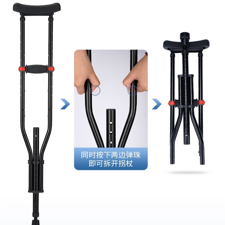 muletas axilares muletas de aleación de aluminio médico antideslizante muletas de dos personas mayores andador discapacitado muletas ajustable muletas de una sola persona