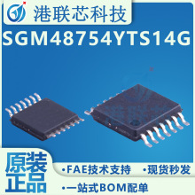 SGM48754YTS14G  TSSOP-14 ԭװ ģ���źſ���