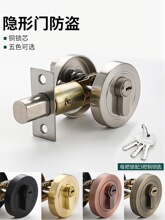 �[�Οo�����]�i�o���i����ƽ�^�i���iľ�T�i���T�iͨ���i���i�A�i