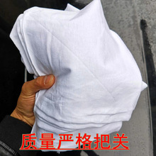 ���C��ȫ�ް�ɫĨ������ᘿ��鲼��С�K���ڲ��^�o�m߅���ϲ���ë