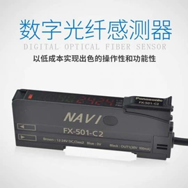 电子产品制造;工作台;标准变频器