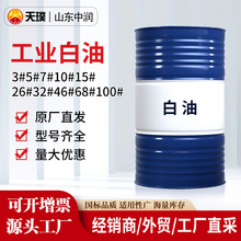 ���I����3̖5̖7̖10̖15̖ʯϞ���p�|���͵V���Ͱ׵V�Ͱ���