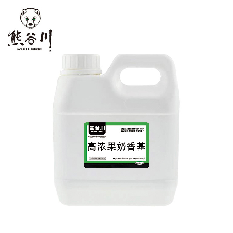 熊谷川 高浓果奶香基提高食欲高浓饲料香味剂香基工厂批发