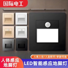 �������w�Б����_��86��Ƕ��ʽ����̤�����Ƶ��^���ǟ�LEDСҹ��