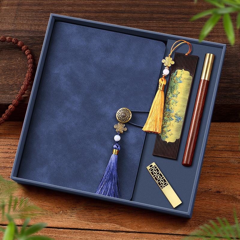 Shunfeng sin franqueo Guochao Ciudad Prohibida Wenchuang caja de regalo de cuentas nuevas tazas de calentamiento regalos empresariales maestros de estilo nacional