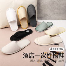 �Ƶ�һ������Ь�e�^�������д����鲼��Ь������͸��һ������Ь
