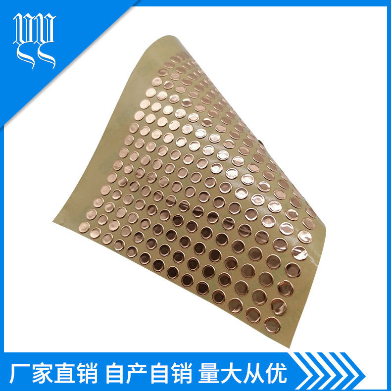 厂家定制 自粘 触摸铜箔专铜箔用片 屏蔽铜 胶带单导铝箔欢迎定制