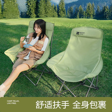 ���l�����Ӹߑ����ۯB�α�yʽ������~��yҰ������¶�I��������