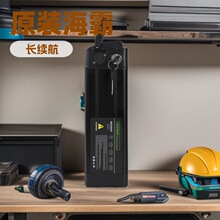 Դ�^���S���Կ��늳�48v�ۯB���{20AH늄�����܇�������Q�늳�