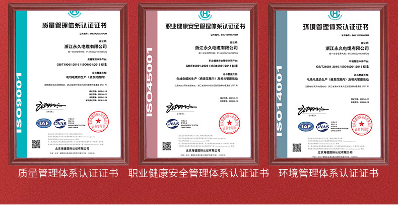 修改后的28年版本_21