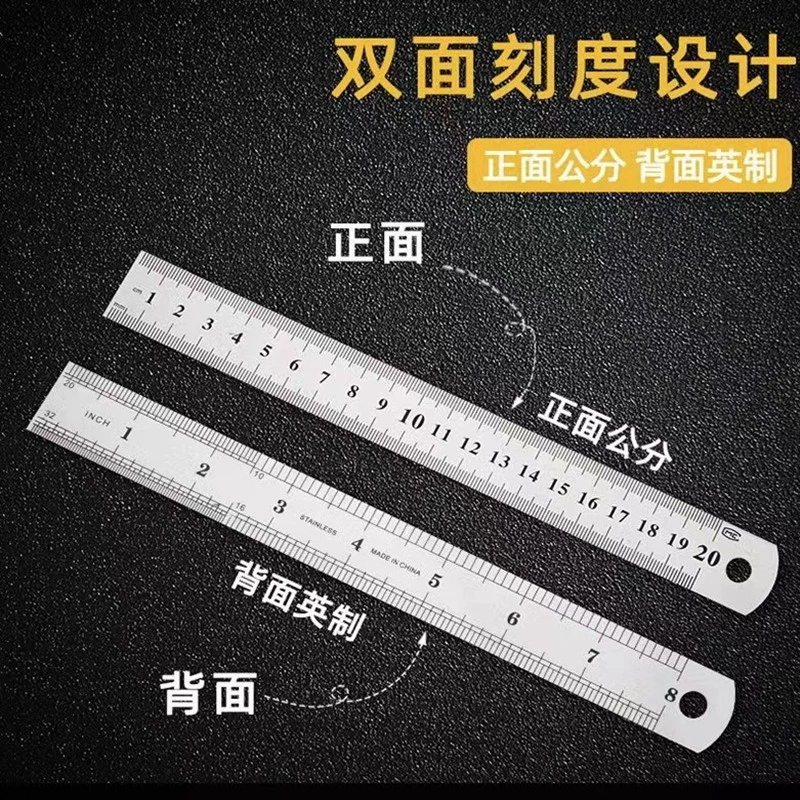 Ruler stainless steel, direct factory sales, 20cm, wholesale, 200mm