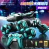 Big transformer, lightweight handle, remote control, sound effects