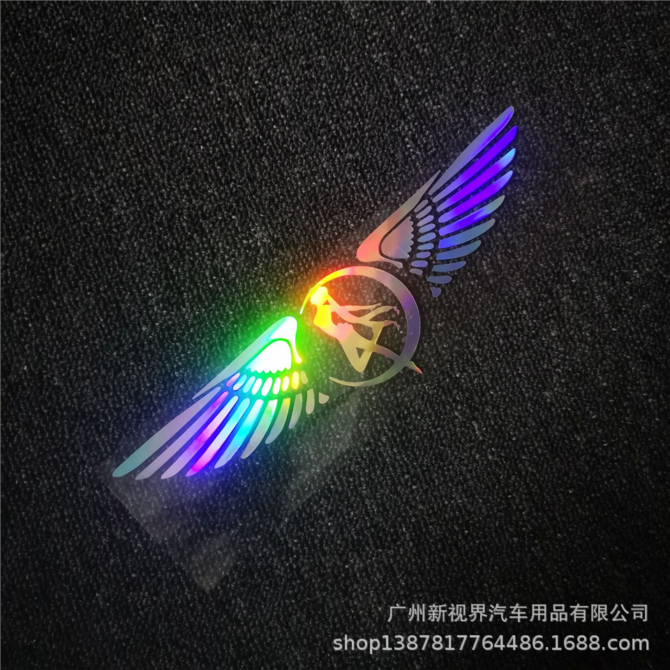 反光七彩天使翅膀镭射车贴六芒星美女车身随意贴纸改装炫酷装饰贴