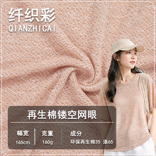 �h���������U�վW�۲� ��ᘆ���ᘿ��� ���޻켏�����_��ᘿ�����