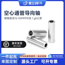 ������FA �����S���P䓹��͈A��6��U12���10�����S8mm�ݼy��t