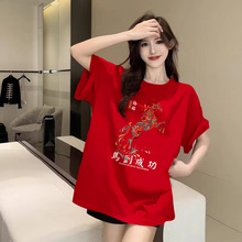 �����R���ɹ����޶���t��Ů2026�R�걾�����·��tɫ�r��Ů�b����