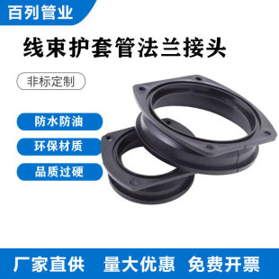 PA������ڏ����y��PP���^���mʽ�ܿ���AD67.2/80/106ܛ�ܿ���