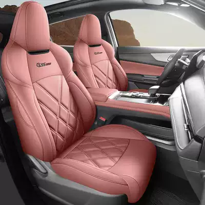 2024 new third-generation Changan CS55PLUS special car seat cover four seasons seat cover fully enclosed leather cushion (Modelə uyğun (Original) oturacaq örtükləri) - mysterious-red-standard-edition-note-the-model-year-rear-half-pack