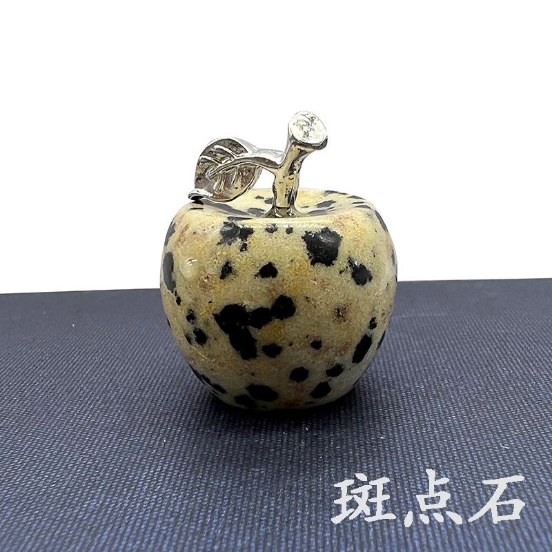 발견 된 돌 하나